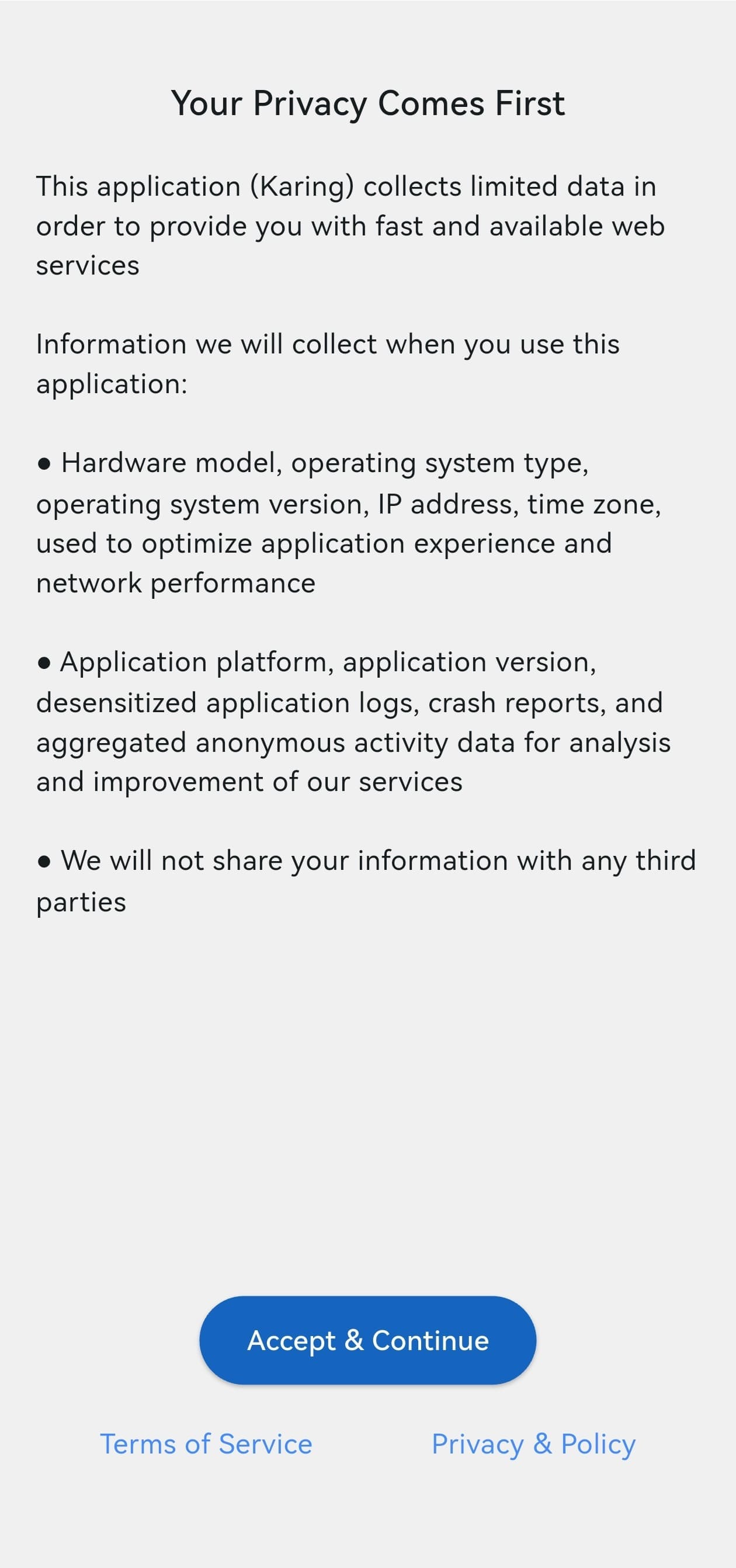 Первый запуск Karing на Android